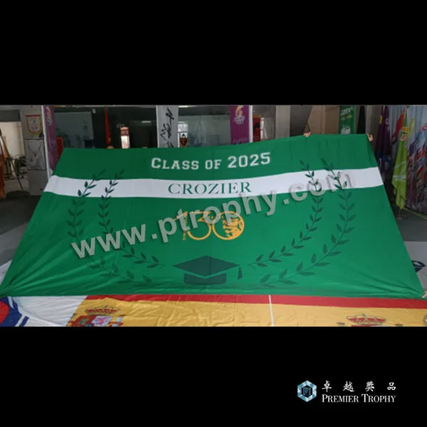 客戶案例_242 · 英皇佐治五世學校綠旗，客戶案例訂造