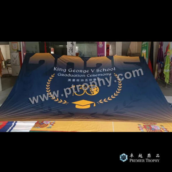 客戶案例_244 · 英皇佐治五世學校藍旗，客戶案例訂造