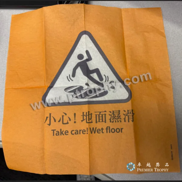 客戶案例_249 · 小心地面濕滑袋，客戶案例訂造