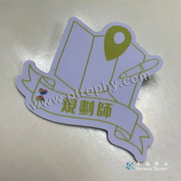 客戶案例_255 · PVC 襟章，客戶案例訂造