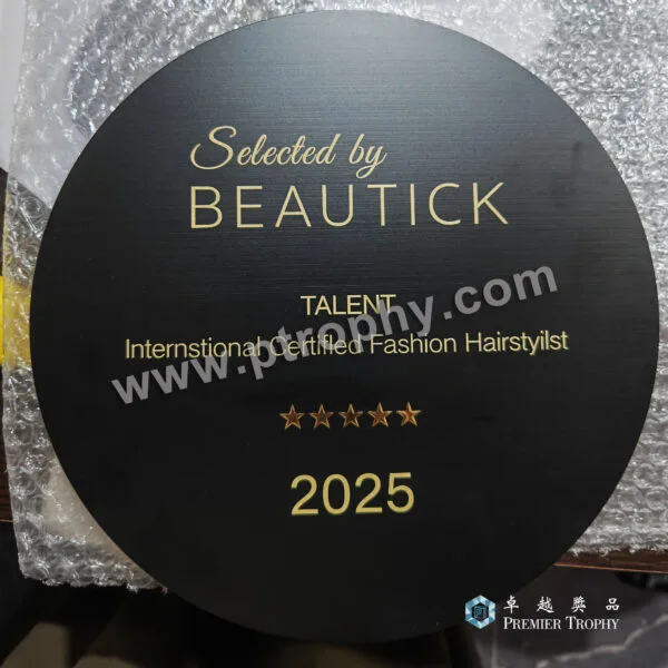 客戶案例_256 · BEAUTICK Talent Award，客戶案例訂造