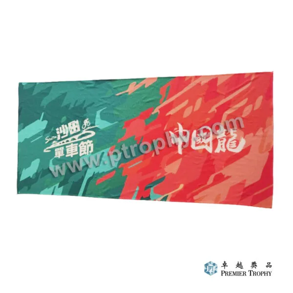 客戶案例_270 · 冰巾，客戶案例訂造