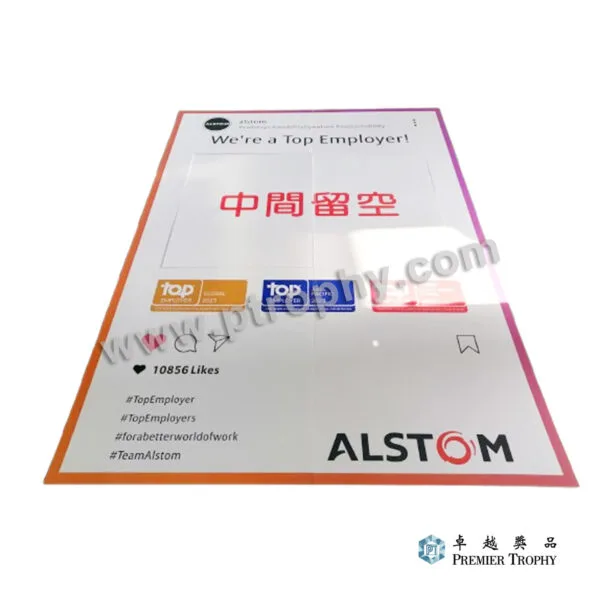 客戶案例_272 · ALSTOM 證書牌，客戶案例訂造