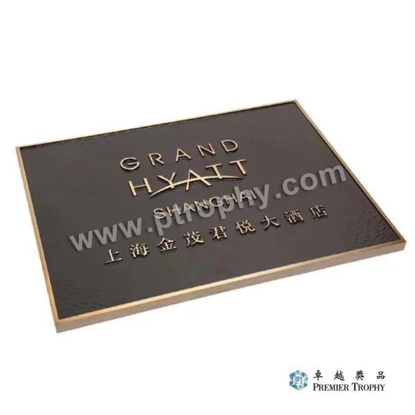 客戶案例_275 · Grand Hyatt 名牌，客戶案例訂造
