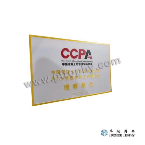 客戶案例_276 · CCPA 證書牌，客戶案例訂造