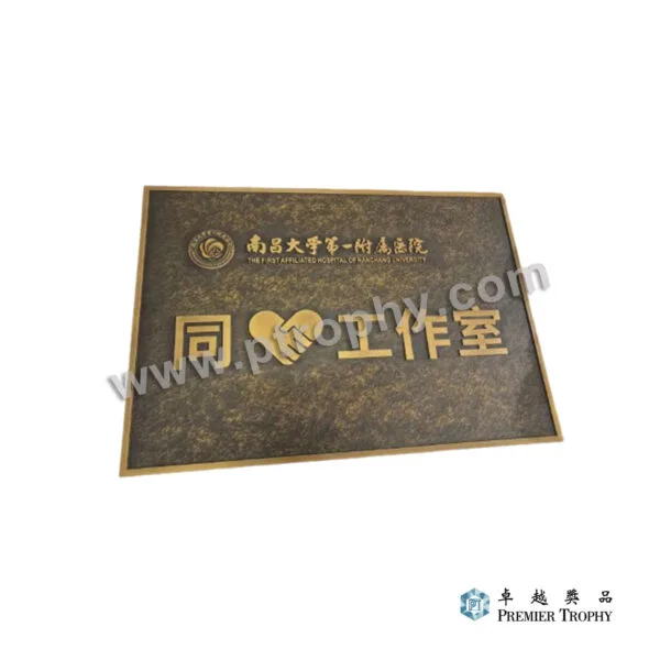 客戶案例_279 · 案例264 名牌 3，客戶案例訂造