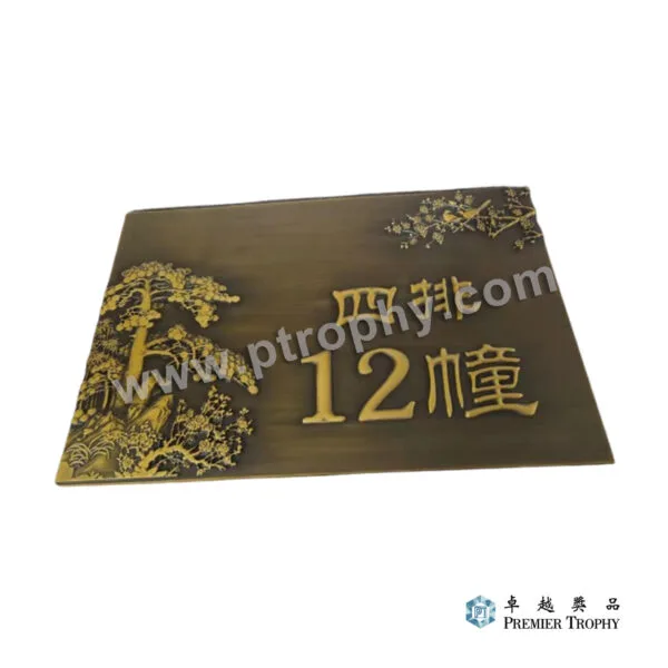 客戶案例_280 · 案例264 名牌 4，客戶案例訂造