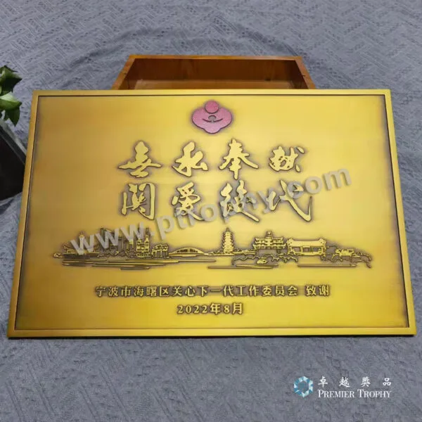 客戶案例_281 · 案例264 名牌 5，客戶案例訂造
