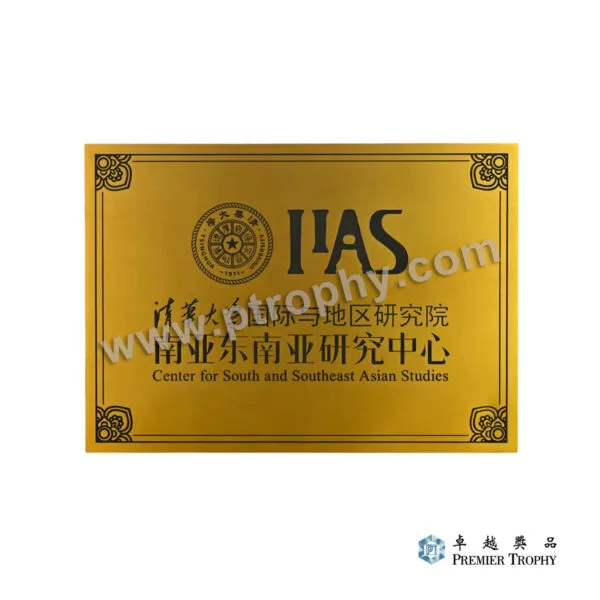 客戶案例_282 · 案例264 名牌 6，客戶案例訂造