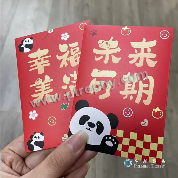 客戶案例_286 · 利是封 1，客戶案例訂造