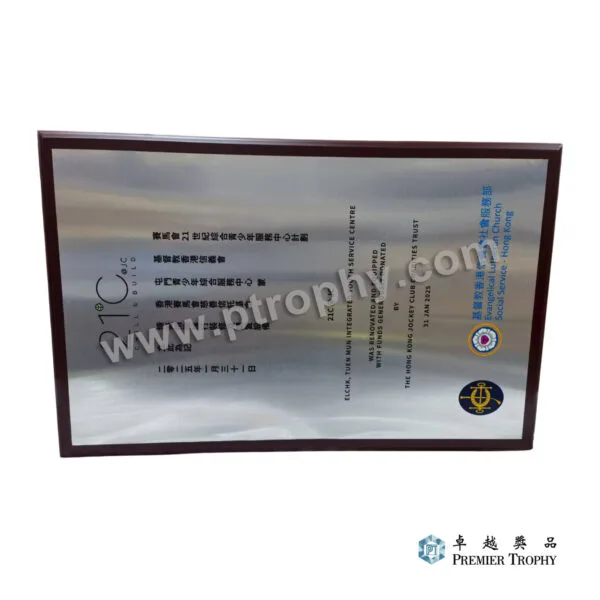 客戶案例_309 · 信羲證書，客戶案例訂造