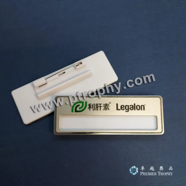 客戶案例_328 · Legalon 襟章，客戶案例訂造