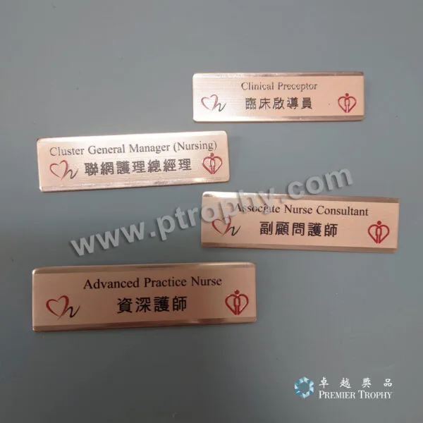客戶案例_352 · 名牌，客戶案例訂造
