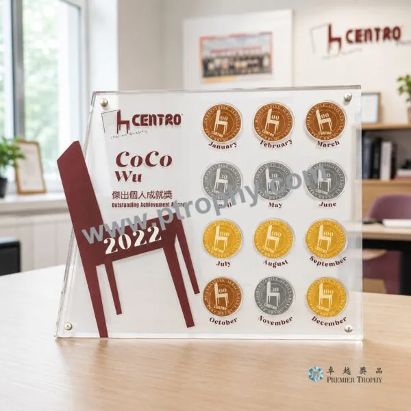 AC204，亞加力獎座及紀念牌訂造