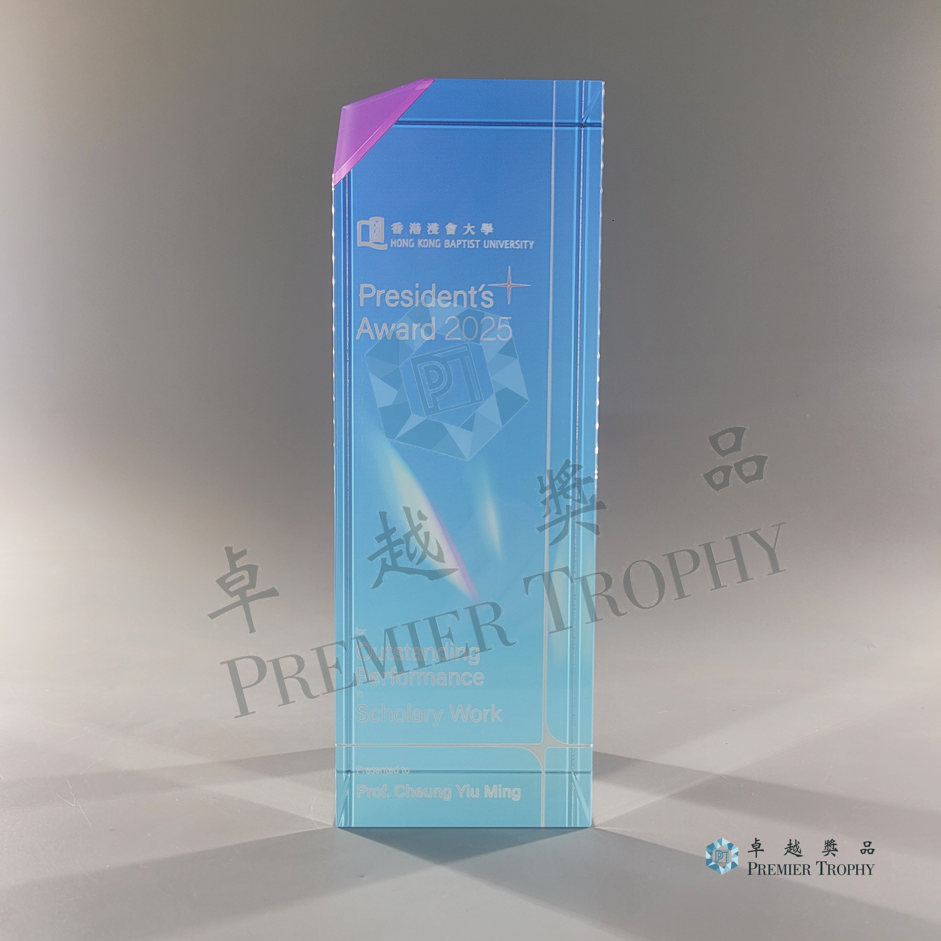 AE585 Crystal Award,學校及機構獎項訂造