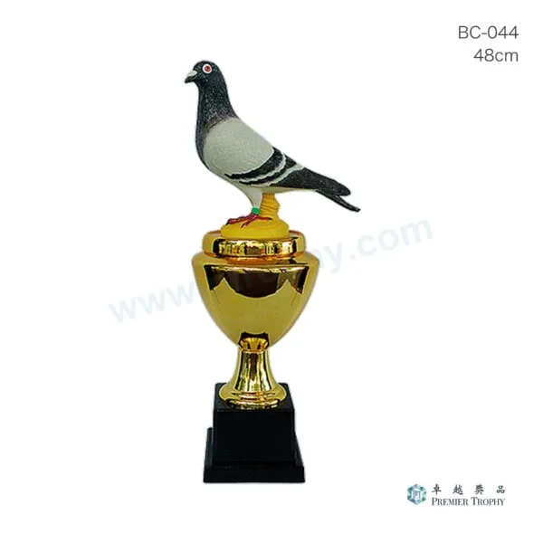 BC044