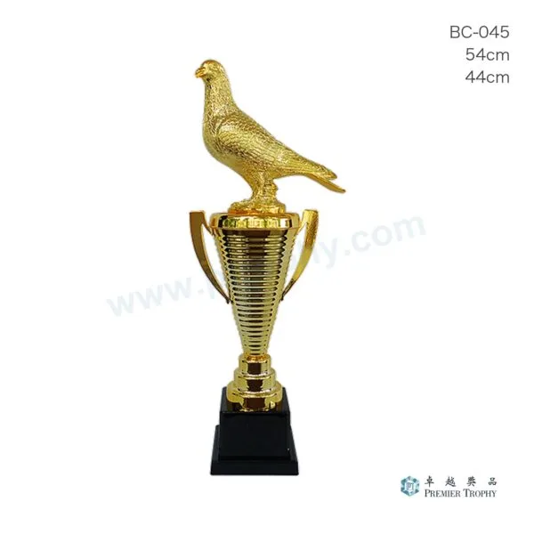 BC045