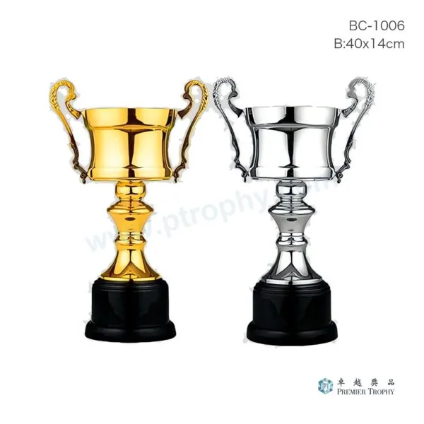 BC1006 Trophy,獎盃訂造