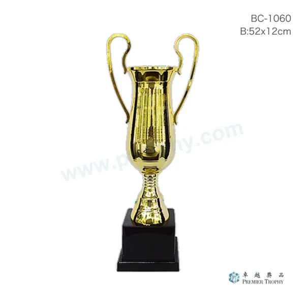 BC1060