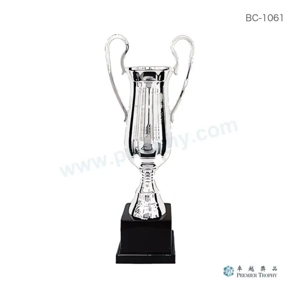 BC1061 Trophy,獎盃訂造