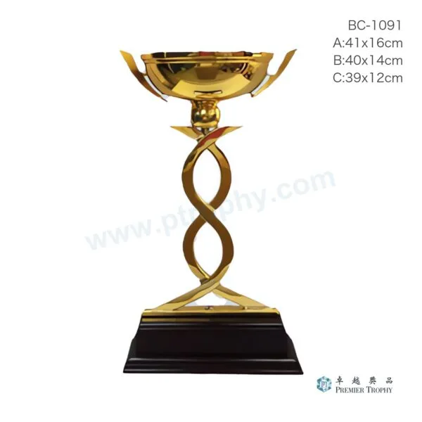 BC1091 Trophy,獎盃訂造