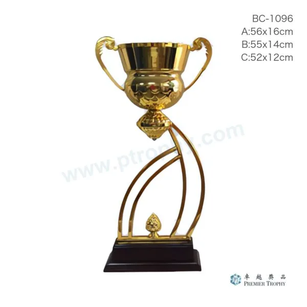 BC1096 Trophy,獎盃訂造