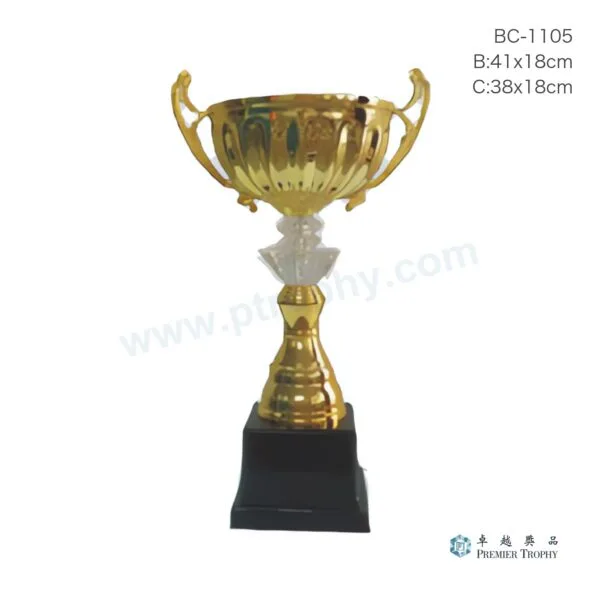 BC1105 Trophy,獎盃訂造