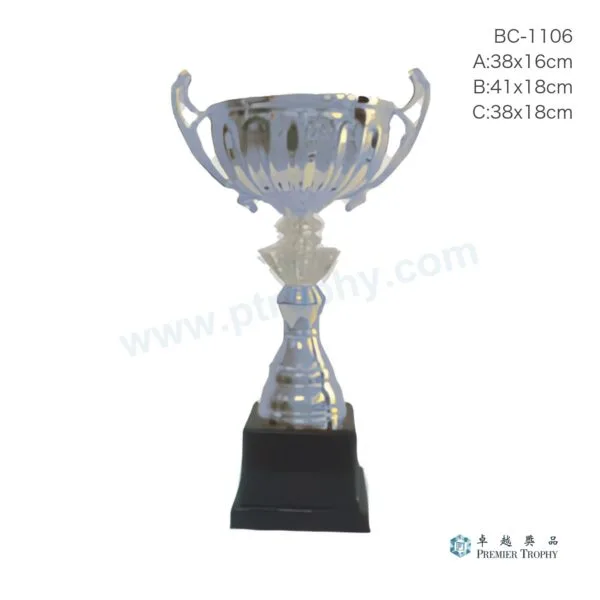 BC1106 Trophy,獎盃訂造