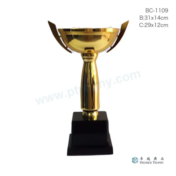 BC1109 Trophy,獎盃訂造