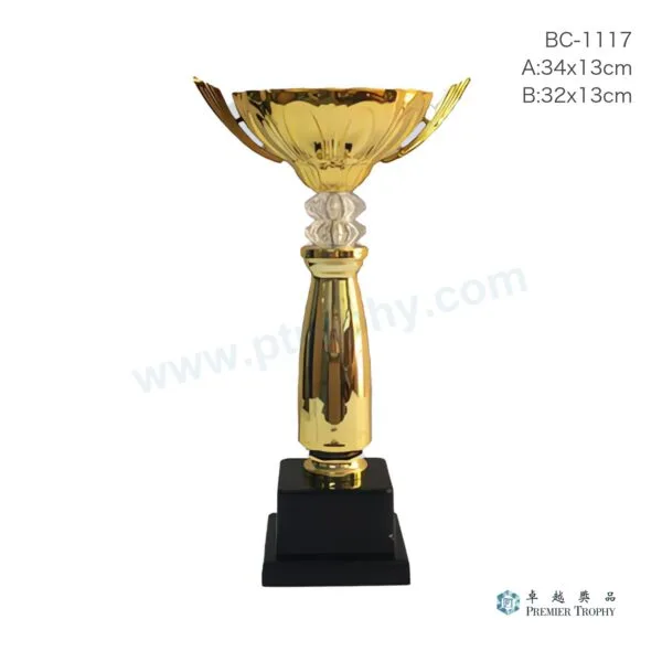 BC1117 Trophy,獎盃訂造
