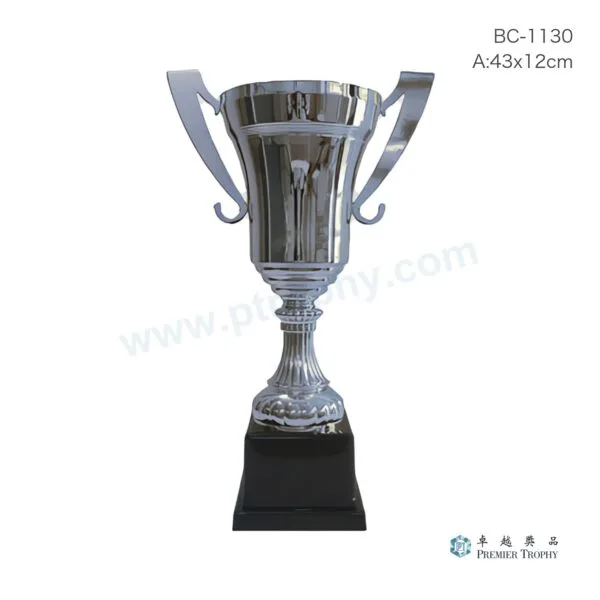 BC1130 Trophy,獎盃訂造