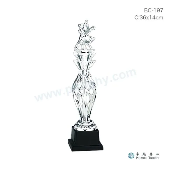 BC197 Trophy，獎盃訂造