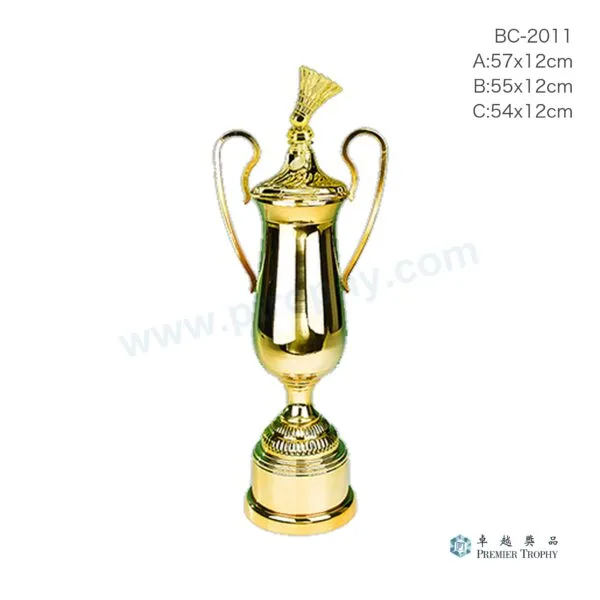 BC2011