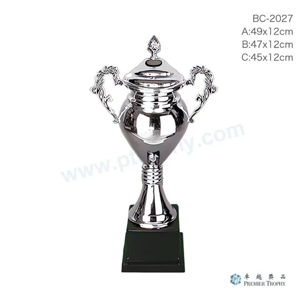 BC2027 Trophy,獎盃訂造