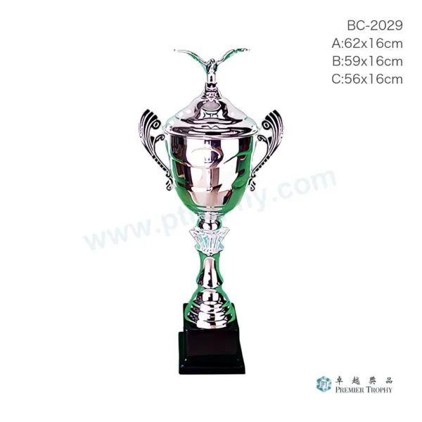 BC2029