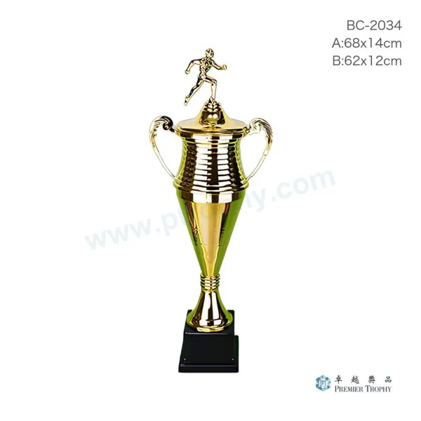 BC2034