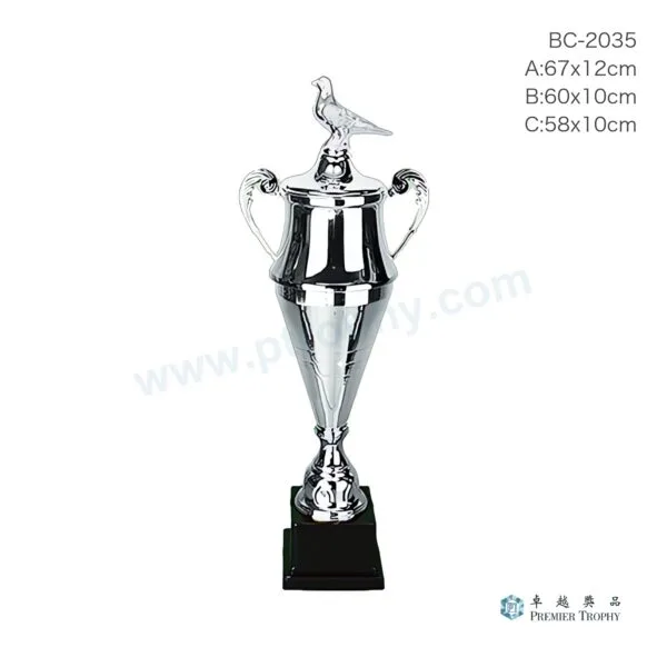 BC2035