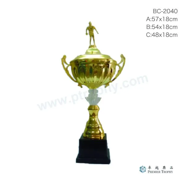 BC2040 Trophy,獎盃訂造