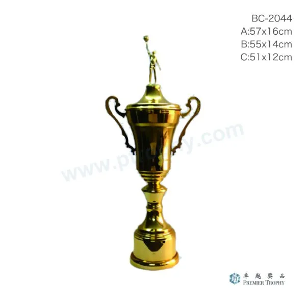 BC2044