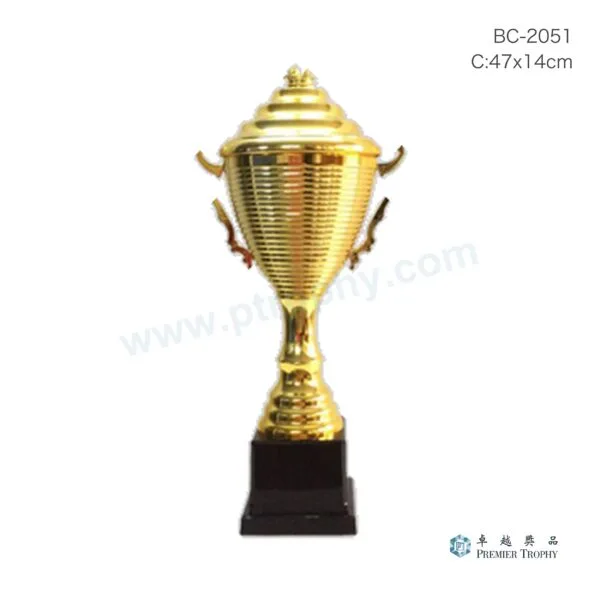 BC2051