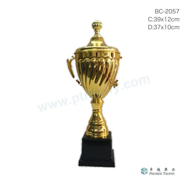 BC2057