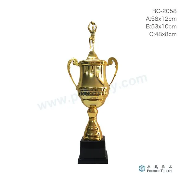 BC2058 Trophy,獎盃訂造