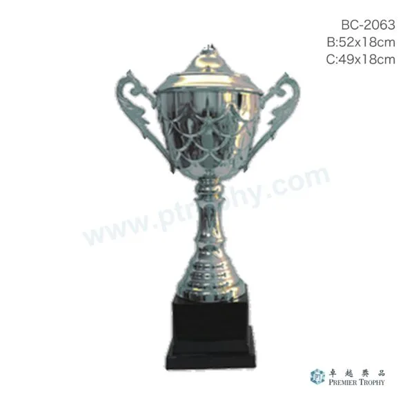BC2063