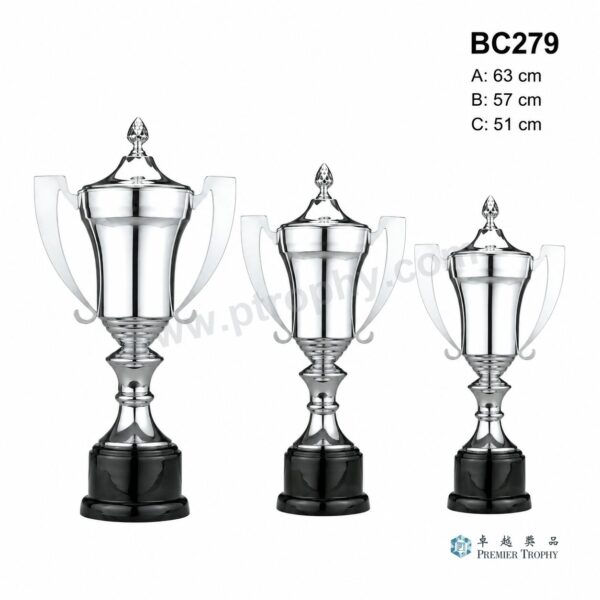 BC279 獎盃｜香港獎盃