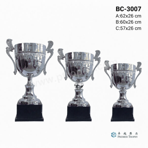 BC3007銀色 獎盃|香港獎盃