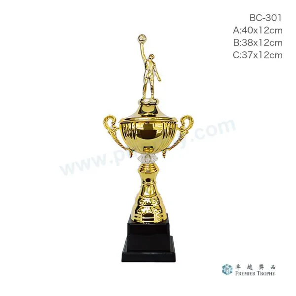 BC301 Trophy,獎盃訂造