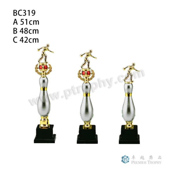 BC319 Trophy,獎盃訂造