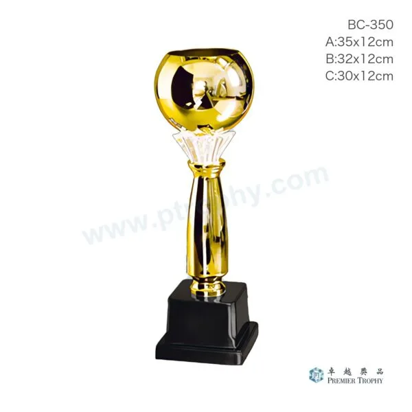 BC350 Trophy,獎盃訂造
