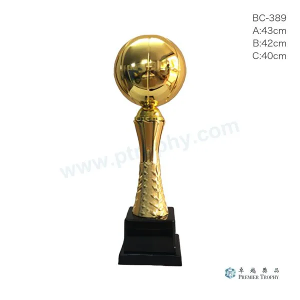 BC389 Trophy,獎盃訂造