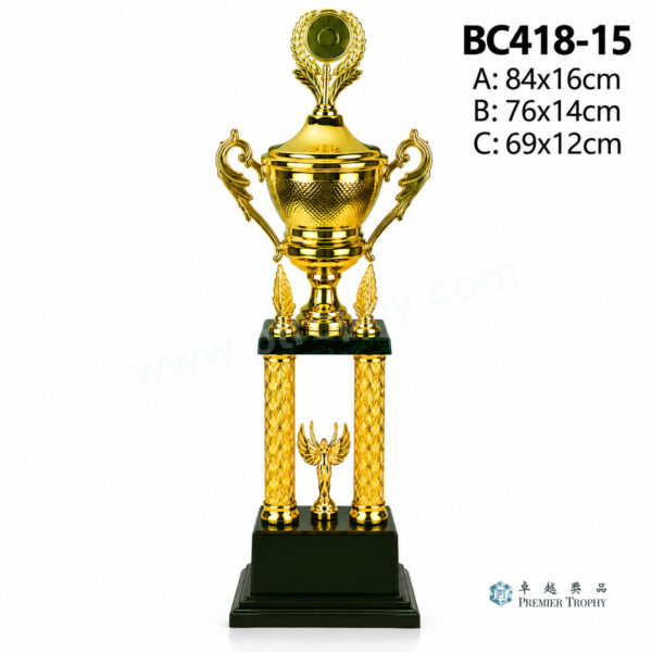 BC418-15 獎盃,大型獎盃及冠軍盃訂造